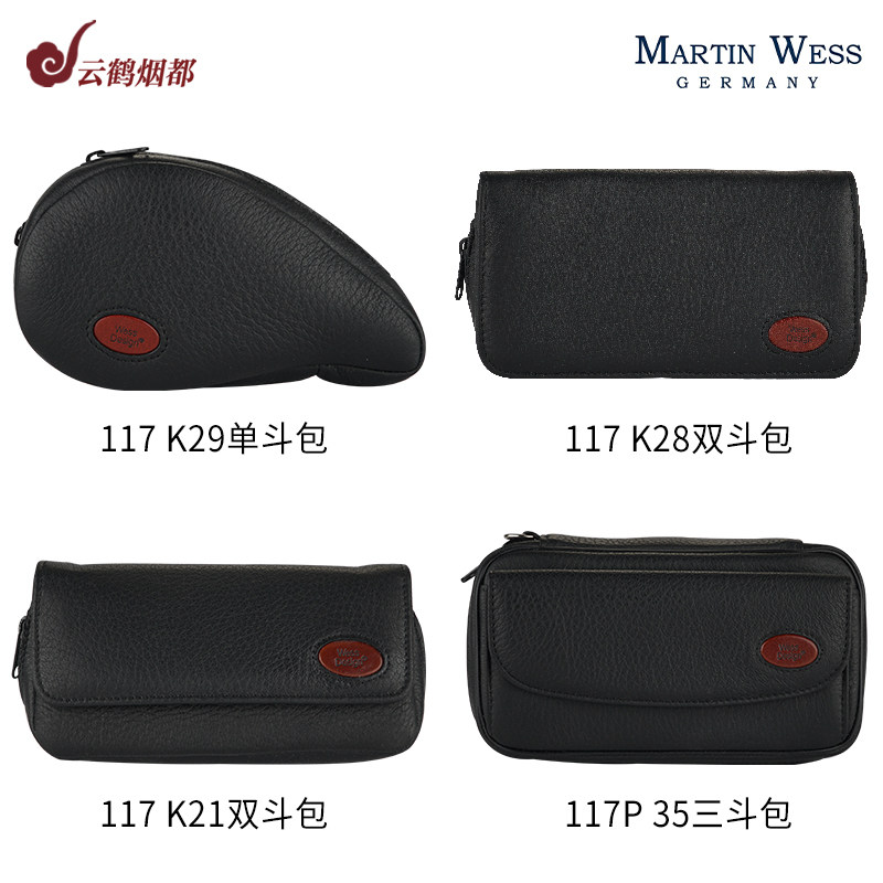 云鹤德国进口Martin Wess马汀维斯纯真牛皮专业斗包大容量117系列