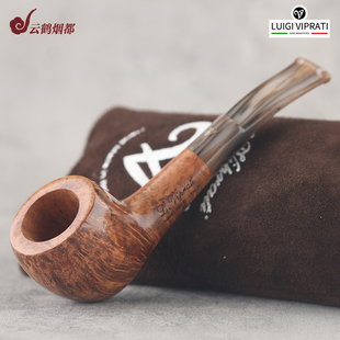 云鹤意大利Viprati维布拉蒂手工石楠木烟斗一叶草级别1Q193-7