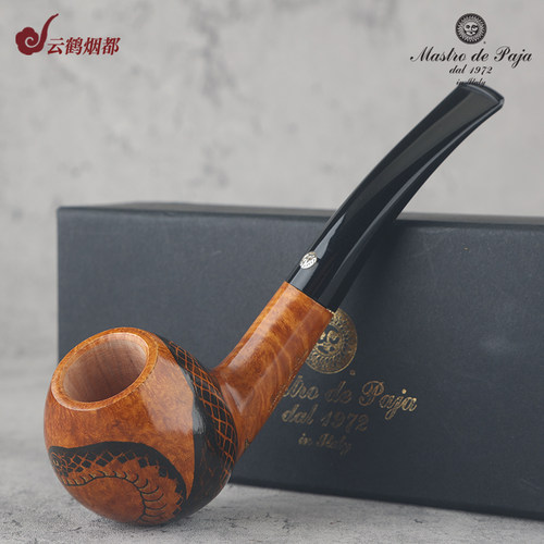 意大利MastrodePaja马仕手工烟斗