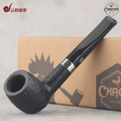 法国CHACOM石楠木烟斗