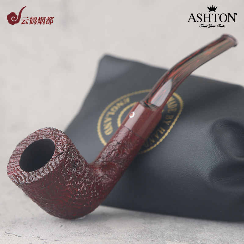 云鹤英国Ashton阿什顿手工石楠木烟斗Pebble Grain系列烟斗