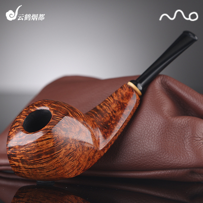 奥地利Matzhold马萨霍德CU级烟斗