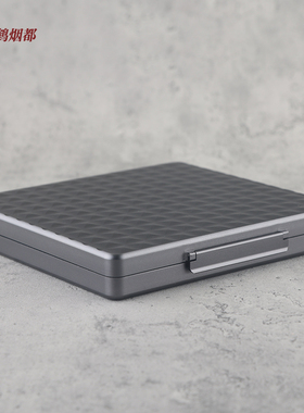 云鹤Lafuli威锋B130灰色菱形8支雪茄盒金属密封雪茄保湿盒