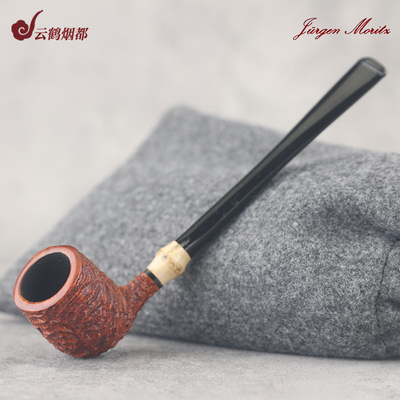 J.Moritz尤尔根·莫里茨手工烟斗