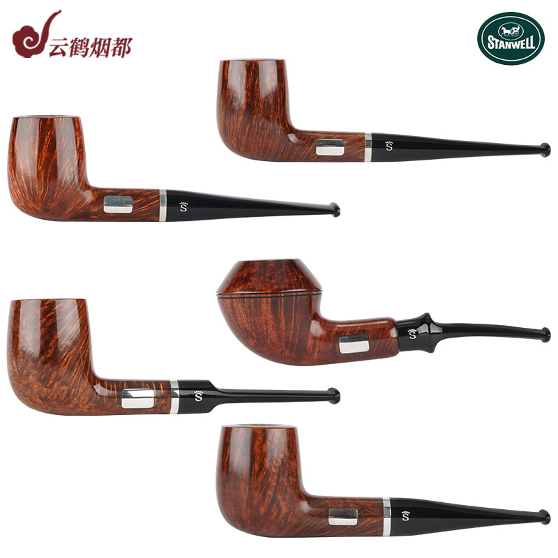 云鹤 丹麦进口stanwell史丹威石楠木烟斗城市系列光面直斗