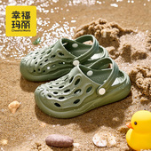 男孩室外简约包头洞洞鞋 中大儿童浴室拖鞋 夏季 幸福玛丽男童凉拖鞋