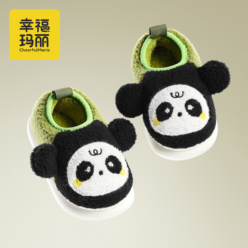 幸福玛丽儿童棉拖鞋男童秋冬季宝宝室内中小童卡通保暖包跟毛毛鞋