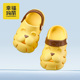 2026新款 夏季 外穿洞洞鞋 幸福玛丽儿童凉鞋 软底沙滩eva中小童拖鞋