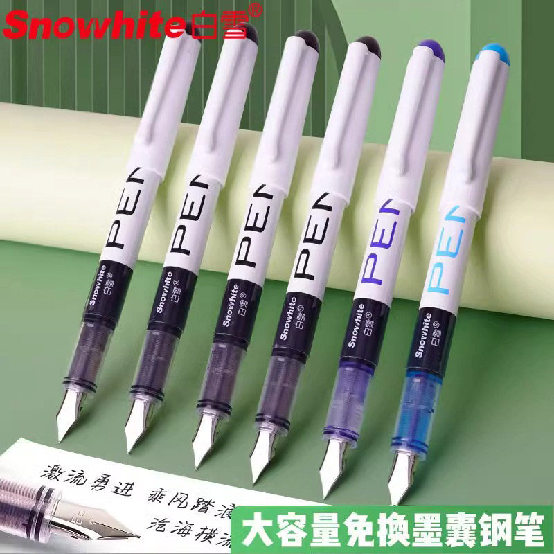 白雪彩色速干直液式练字绘画钢笔