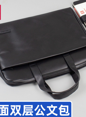 得力纯皮公文包商务男士可定制时尚手提包多功能大容量a4文件包高性价比办公资料档案会议包电脑包黑色BG102