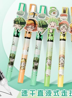 得力卷卷国直液式走珠笔0.5mmST头学生用考试刷题盖帽签字笔速干黑色中性笔创意可爱文具走珠笔书写笔SF102