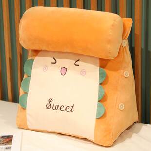 同房垫高枕头助孕臀枕备孕神器情侣助爱神器垫屁股枕合欢房事垫子