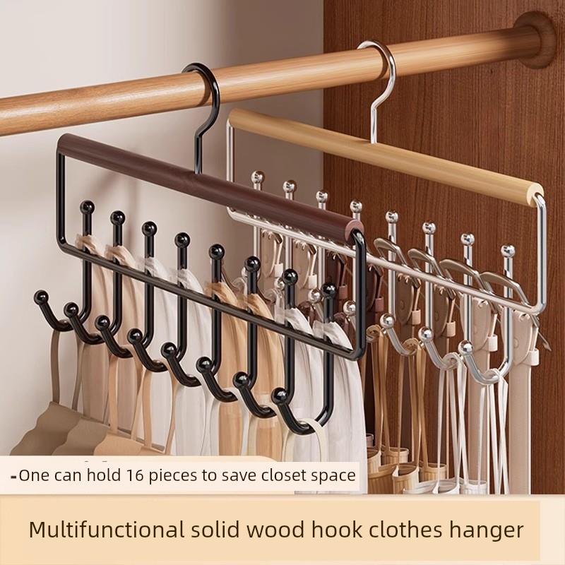 日本吊架多功能贴身背心储藏神器家宿舍实木吊钩波衣柜烘干