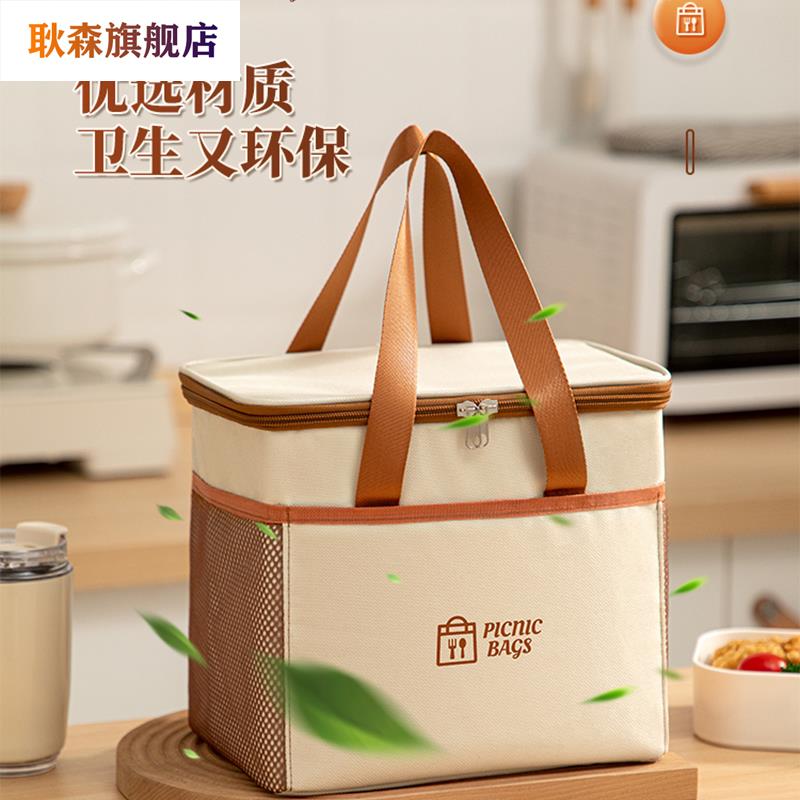 保温袋饭盒包大容量带饭手提袋子便携上班族加厚铝箔便当午餐盒包