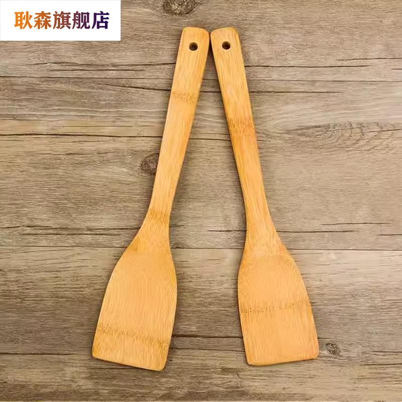 竹木锅铲家用厨房不沾锅专用木质厨具竹木勺耐高温的木头炒菜铲子
