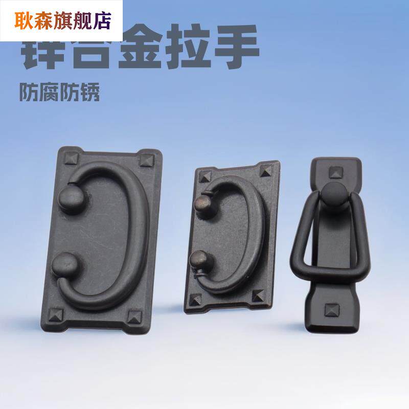 复古拉手方形美式拉手欧式衣柜抽屉把手仿古拉手橱柜古铜中式拉手