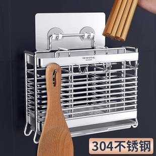 收纳盒筷子篓厨房筷子笼家用餐具勺置物架 不锈钢筷子筒壁挂式