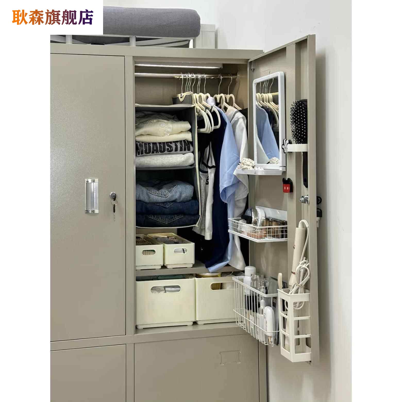 铁皮柜改造宿舍更衣柜收纳神器衣柜内分层收纳架衣服整理置物挂袋图片