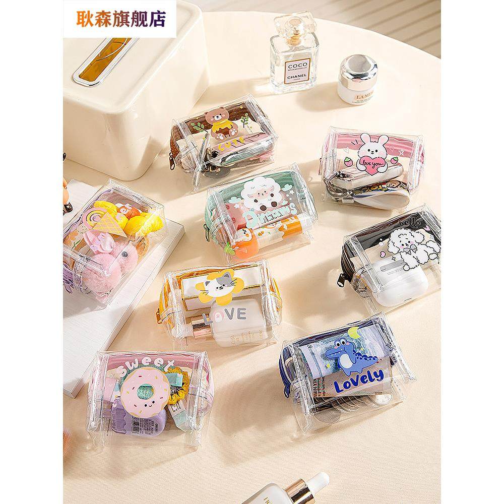 透明防水化妆包便携式数码零钱袋迷你pvc口红包可爱马卡龙洗漱包,收纳整理,化妆包,淘宝优惠券,粉丝福利购,淘宝优惠卷
