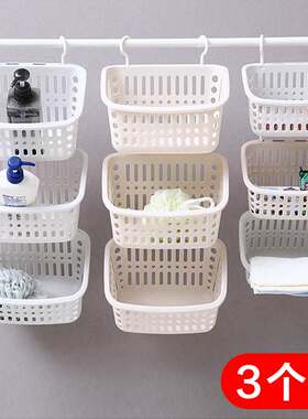 床上能挂的小储物蓝置物篮卫生间篮子收纳筐宿舍可挂在墙上的挂式