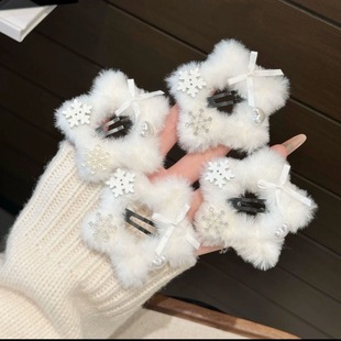 秋冬毛绒雪花星星发夹女刘海侧边夹子可爱韩系圣诞节日氛围感发卡