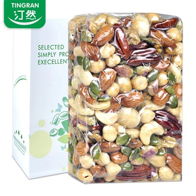 汀然混合坚果仁原味熟雪花酥牛轧糖烘焙原料每日坚果休闲零食