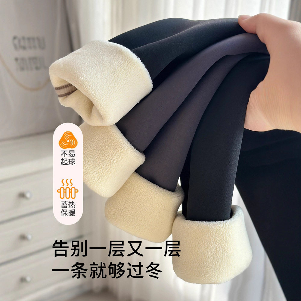图图小象女童鲨鱼裤女童冬装加绒加厚高弹女孩打底裤不掉档裤保暖