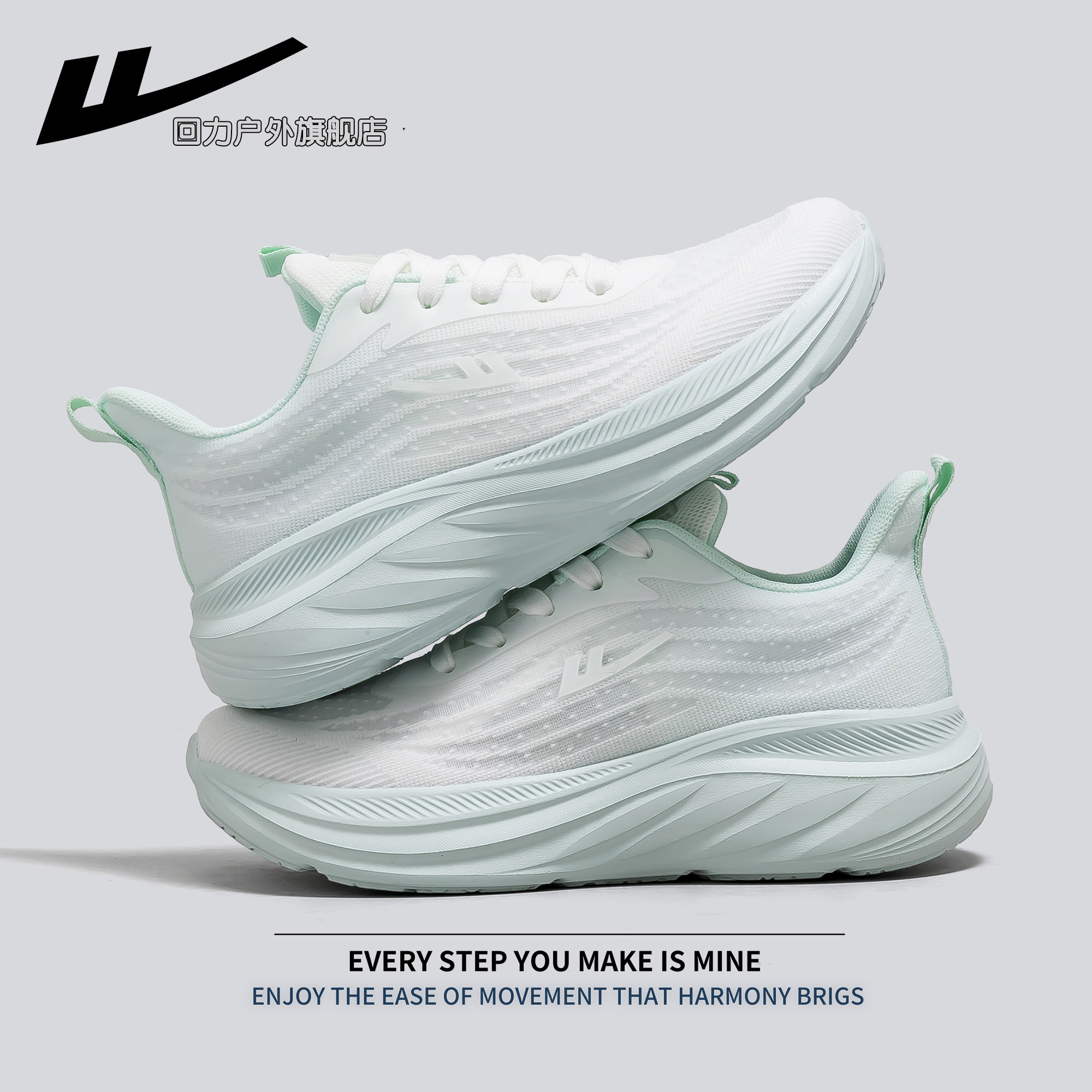 回力运动鞋女2026新款春季网面透气百搭网鞋减震跑步鞋休闲鞋女款,女鞋,网面鞋,淘宝优惠券,粉丝福利购,淘宝优惠卷