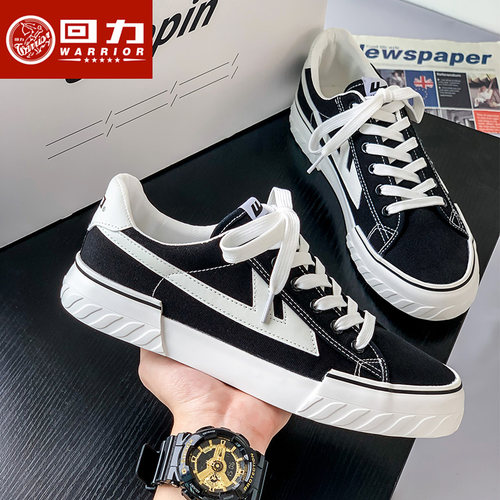 回力旗舰店正品新款情侣帆布鞋男