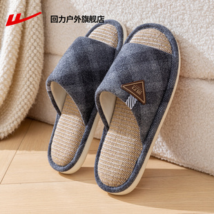回力布拖鞋男款2026新款室内防滑防臭男鞋情侣静音透气吸汗一字拖