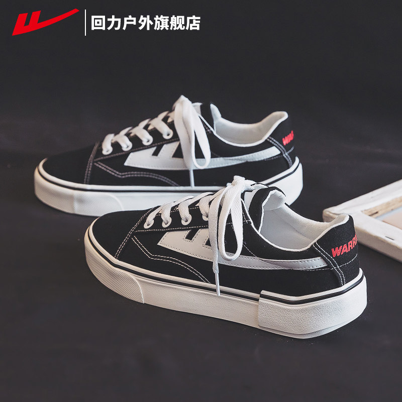 回力女鞋厚底帆布鞋女2025新款秋季百搭低帮休闲鞋子运动板鞋女款,女鞋,帆布鞋,淘宝优惠券,粉丝福利购,淘宝优惠卷