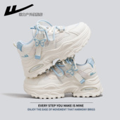 百搭增高鞋 回力老爹鞋 厚底运动鞋 轻便透气休闲时尚 女2026春季 新款