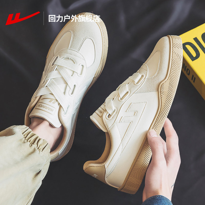 回力男鞋德训鞋男款2026春季新款低帮软底休闲鞋子潮流百搭板鞋男,流行男鞋,德训鞋,淘宝优惠券,粉丝福利购,淘宝优惠卷