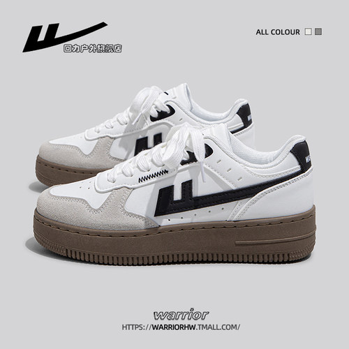 回力旗舰店厚底百搭运动小白鞋女