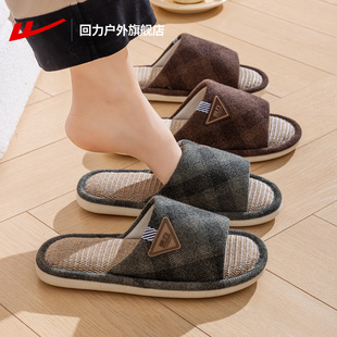 回力防滑布拖鞋男款2026新款室内防臭男鞋情侣静音透气吸汗一字拖