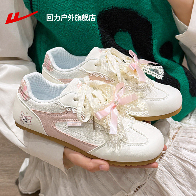 回力女鞋德训鞋女款2026春季新款轻便薄底运动鞋软底百搭休闲鞋子,女鞋,德训鞋,淘宝优惠券,粉丝福利购,淘宝优惠卷