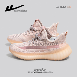 回力女鞋秋季新款椰子鞋女轻便软底跑步鞋子休闲百搭运动鞋女款潮