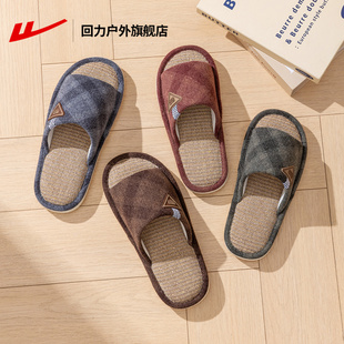 回力透气布拖鞋男款2026新款室内防滑防臭男鞋情侣静音吸汗一字拖