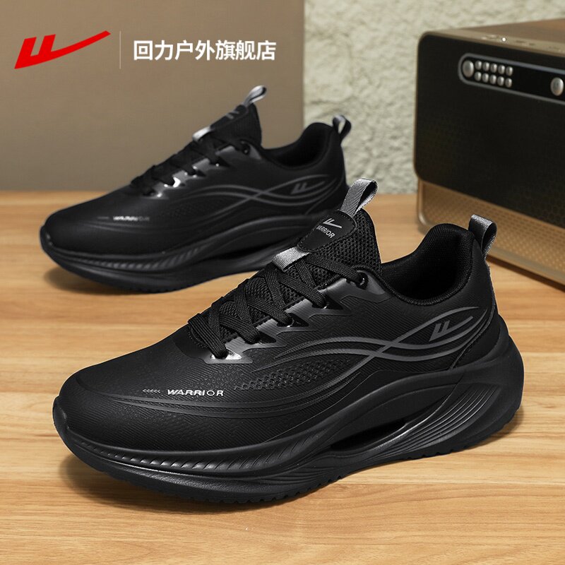 回力皮面运动鞋男款2026新款春季加厚保暖跑鞋厚底增高跑步鞋男款
