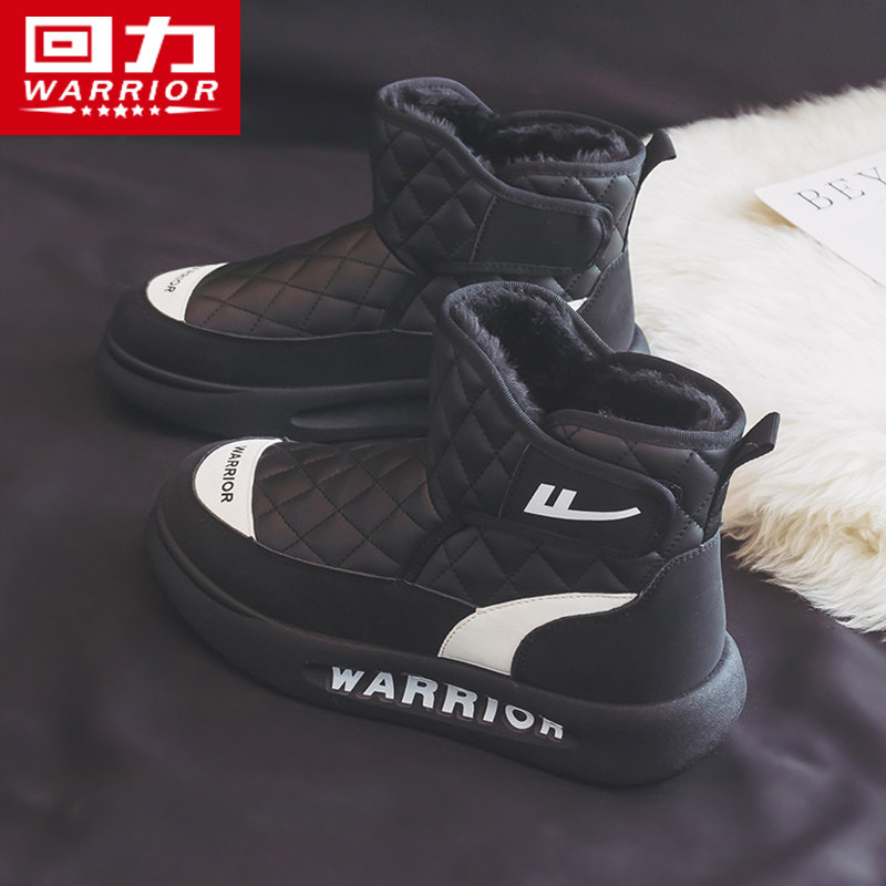 回力厚底雪地靴男款冬款2025新款爆款加绒加厚棉鞋男鞋户外面包鞋