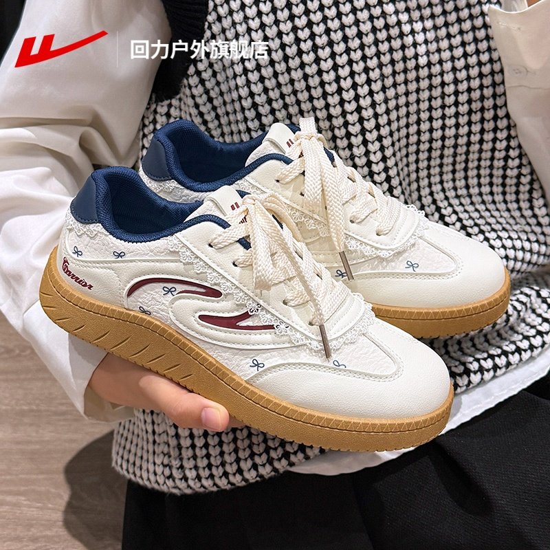 回力德训鞋女鞋2026新款春季皮面简约女生蕾丝阿甘鞋运动板鞋女款,女鞋,德训鞋,淘宝优惠券,粉丝福利购,淘宝优惠卷