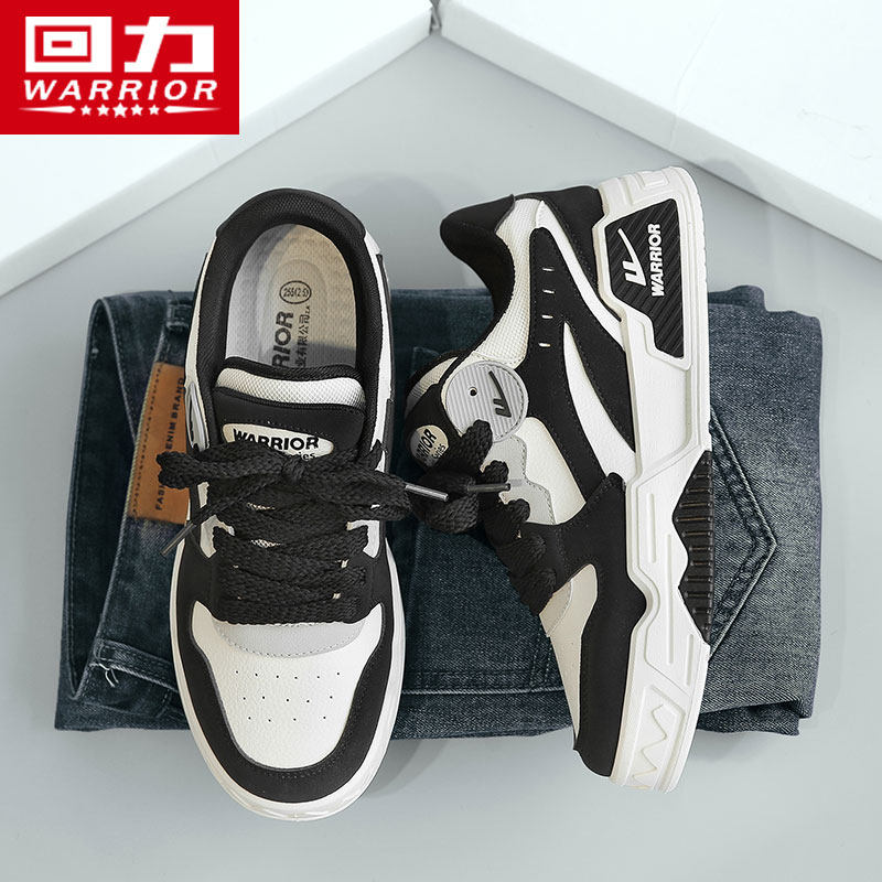 回力男鞋板鞋男款2025新款秋季皮面男士网眼潮流百搭小众厚底鞋子,流行男鞋,休闲板鞋,淘宝优惠券,粉丝福利购,淘宝优惠卷