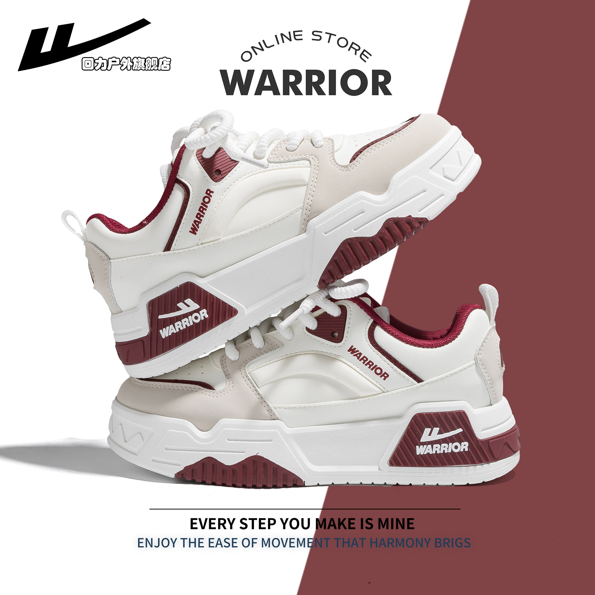 回力板鞋男款2026春季新款百搭软底透气休闲鞋情侣厚底增高运动鞋