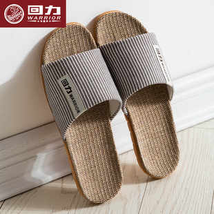 回力亚麻拖鞋男2026新款家居室内静音防滑防臭软底情侣款棉麻拖鞋