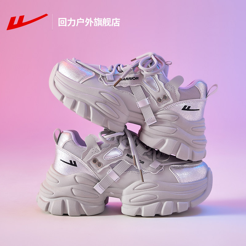 回力老爹鞋女款厚底2026春季新款增高鞋子软底皮面爆款运动鞋女款