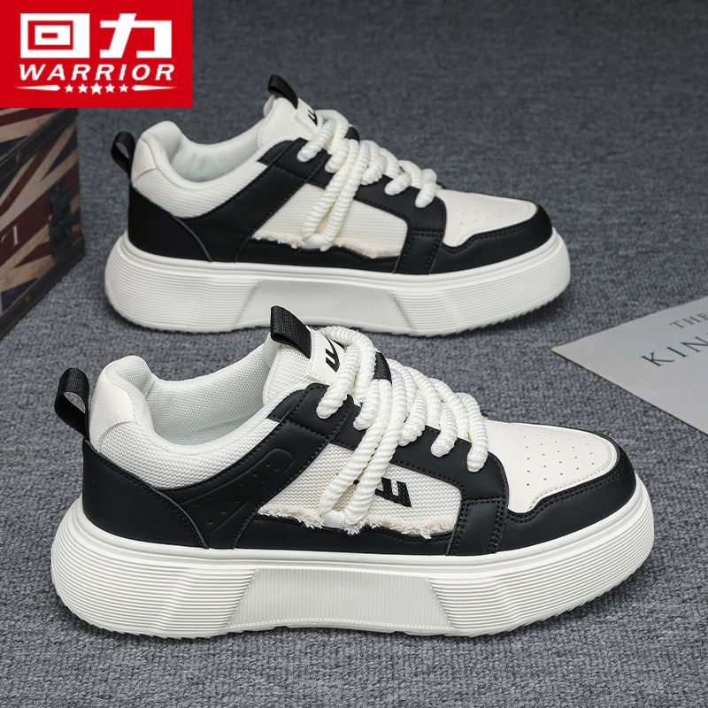 回力男鞋厚底小白鞋男款2025新款秋季男士板鞋子男百搭潮鞋运动鞋,流行男鞋,休闲板鞋,淘宝优惠券,粉丝福利购,淘宝优惠卷