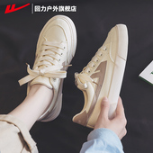 2025新款 冬季 轻便布鞋 回力女鞋 子百搭小白鞋 女款 休闲板鞋 女 帆布鞋