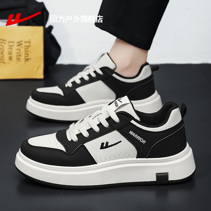 回力男鞋板鞋男款2026新款男士厚底增高鞋户外百搭运动休闲鞋子男,流行男鞋,休闲板鞋,淘宝优惠券,粉丝福利购,淘宝优惠卷