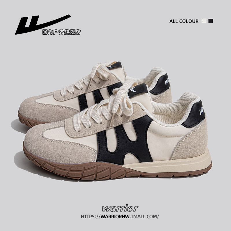 回力女鞋德训鞋女2025新款秋季简约复古轻便软底休闲运动板鞋女款,女鞋,德训鞋,淘宝优惠券,粉丝福利购,淘宝优惠卷