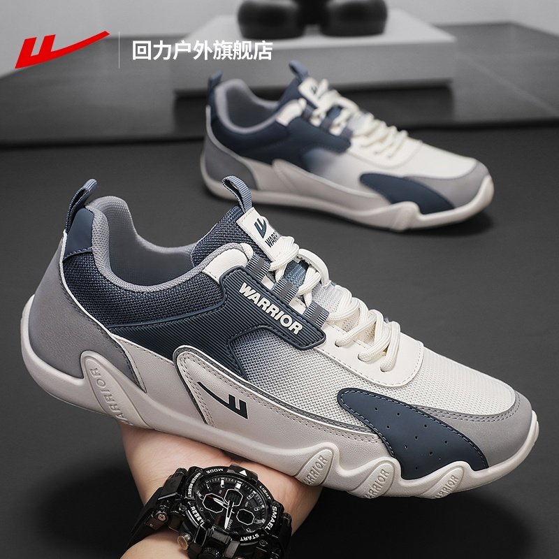 回力运动鞋男2026春季新款增高青少年跑步鞋男款轻便鞋子男休闲鞋,流行男鞋,时尚休闲鞋,淘宝优惠券,粉丝福利购,淘宝优惠卷